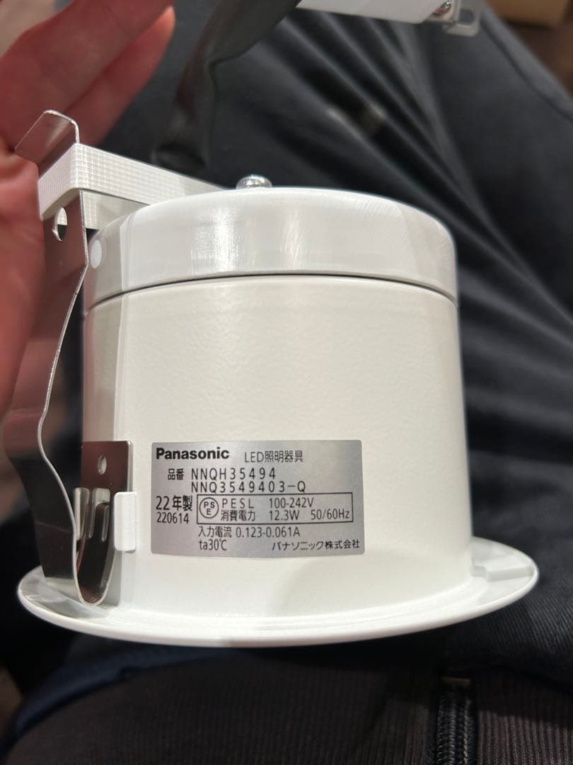 Panasonic LED客席ダウンライト　NNQH35494 ３つセット