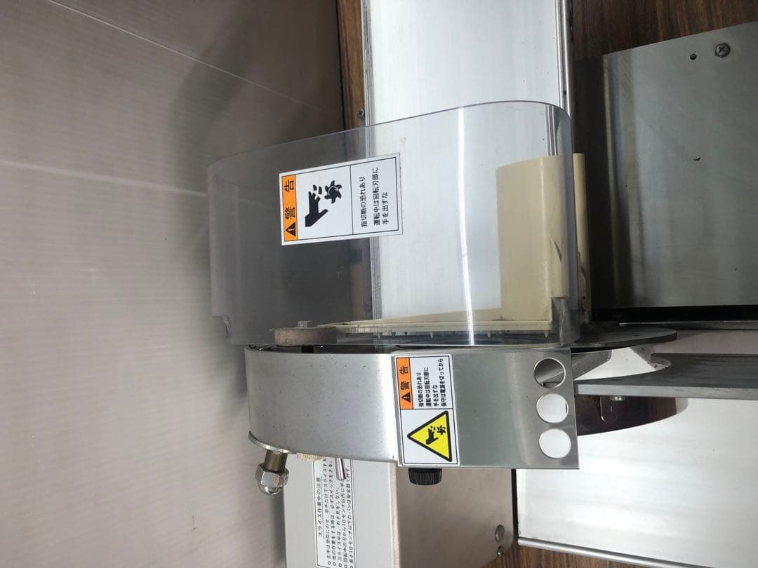 ALFAアルファA-70 パンスライサー ハクラ精機 一枚切スライサー