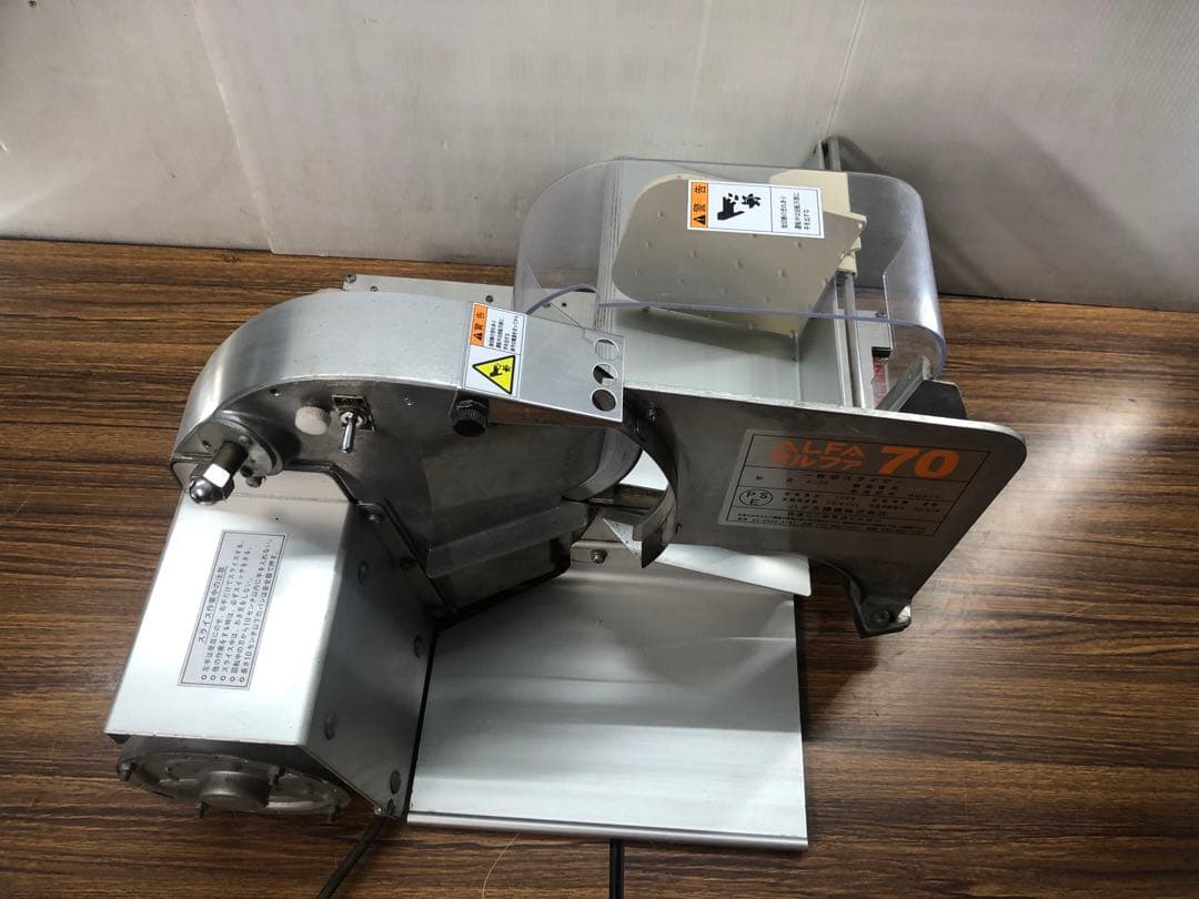 ALFAアルファA-70 パンスライサー ハクラ精機 一枚切スライサー