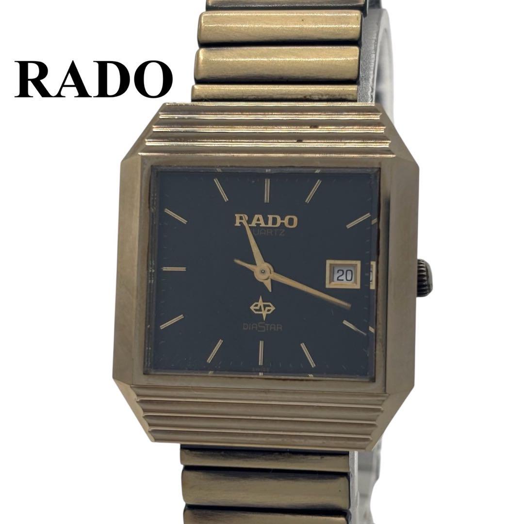【美品　電池交換済み】RADO ラドー　DIASTER ダイヤスター　クォーツ式