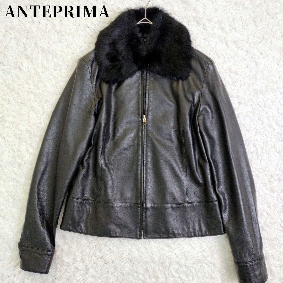 アンテプリマ　レザージャケット　ラムレザー　シープスキン　本革　ファー　ブラック
