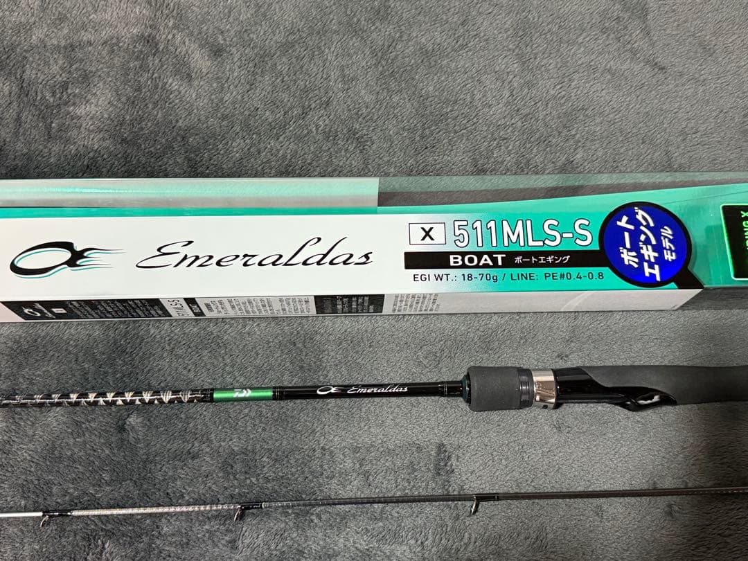 ダイワ エメラルダス X 511MLS-S No820 エギング ティップラン