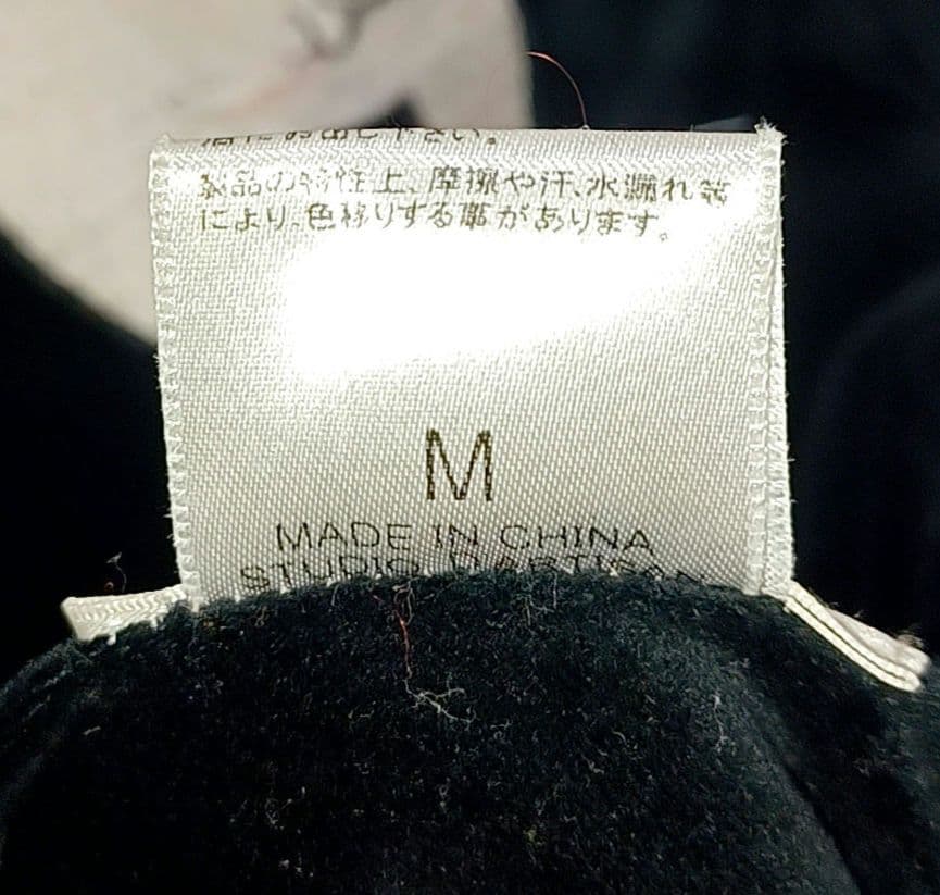 STUDIO DARTISAN　ベロア　リバーシブル　中綿　スカジャン　ブラック