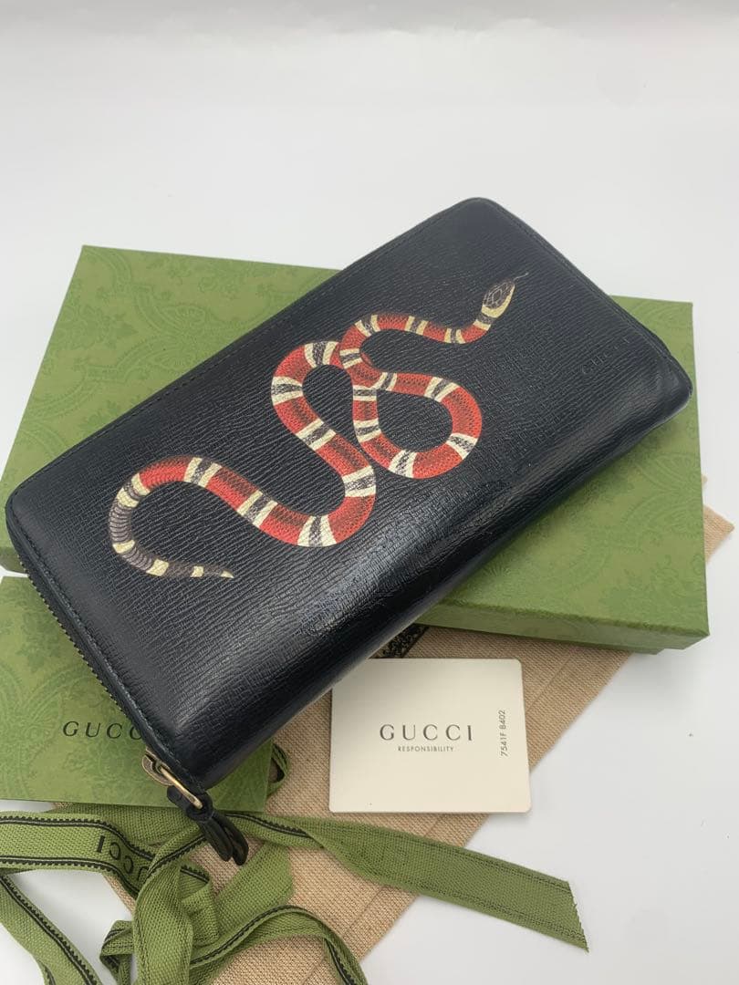 GUCCI グッチ キングスネーク 長財布 レザー ラウンドファスナー