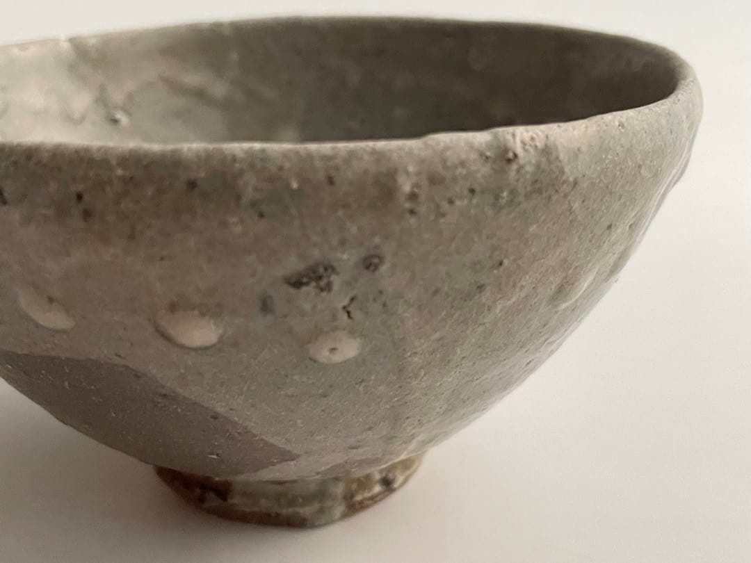 陶芸家　細川護煕　不東庵　唐津茶碗　古唐津茶碗　合わせ箱