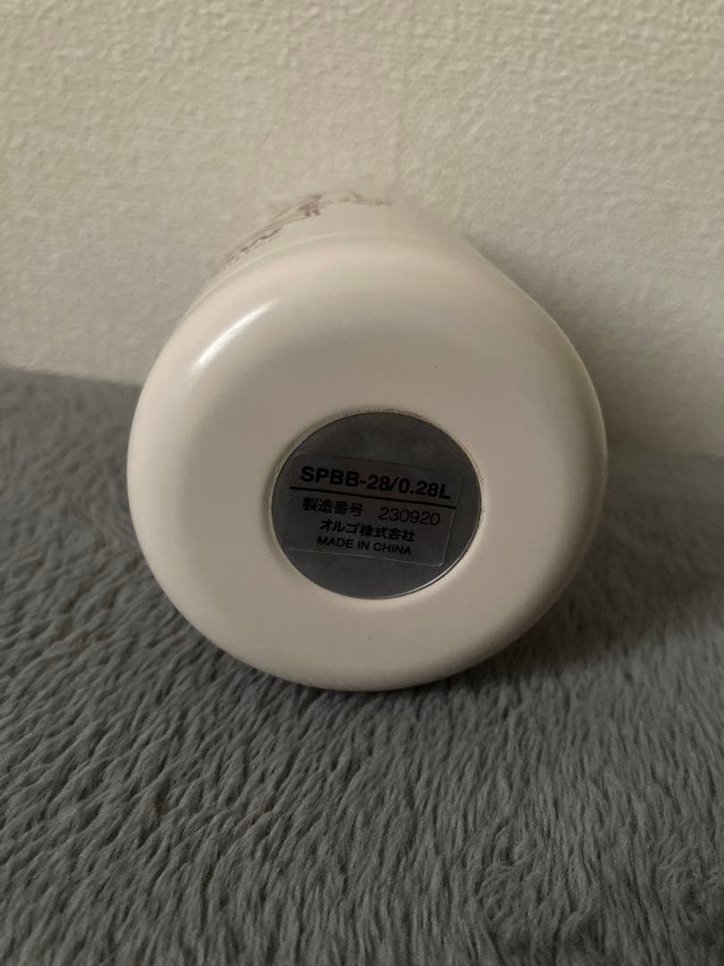 当選品 250名限定 ちいかわ パルコ コラボ ステンレス製 携帯用 まほうびん