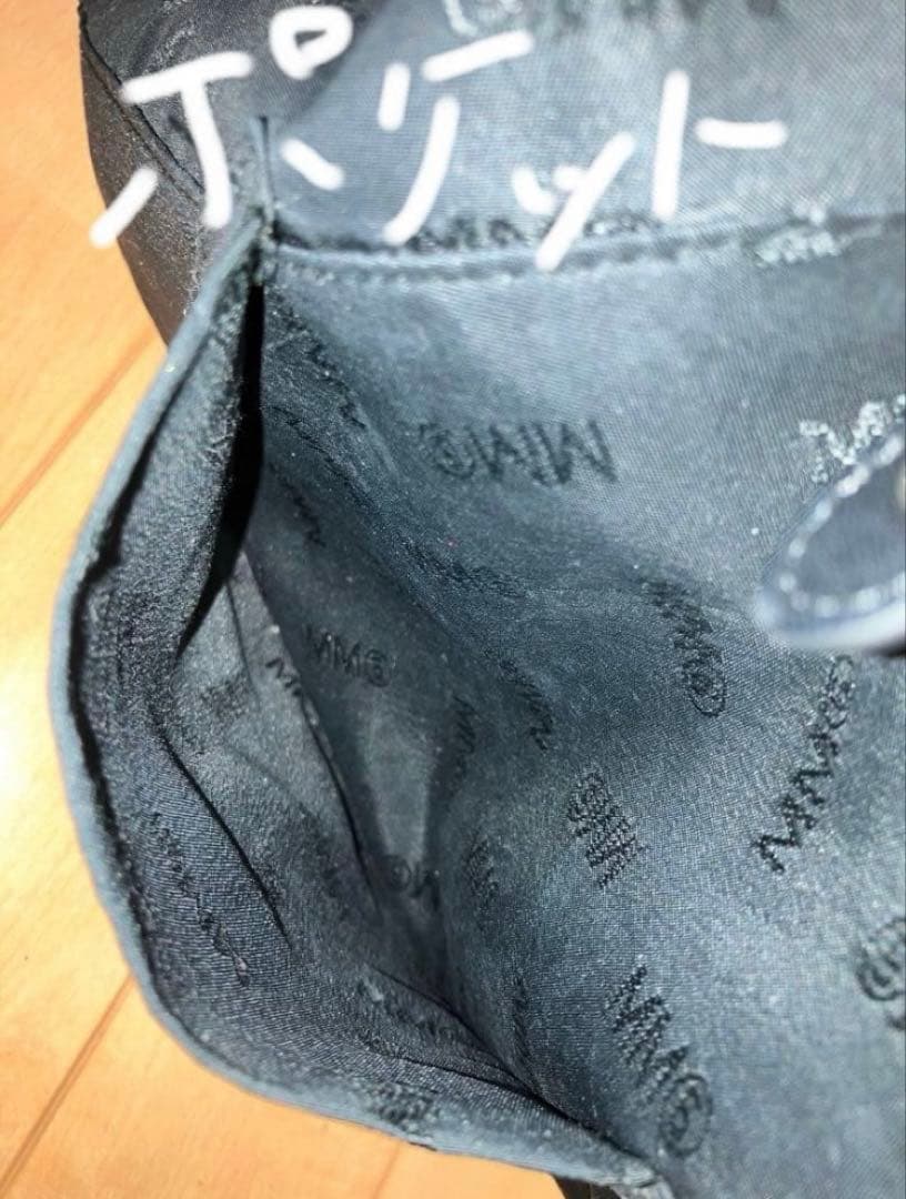 MM6 maison margiela ジャパニーズトートフェイクレザー