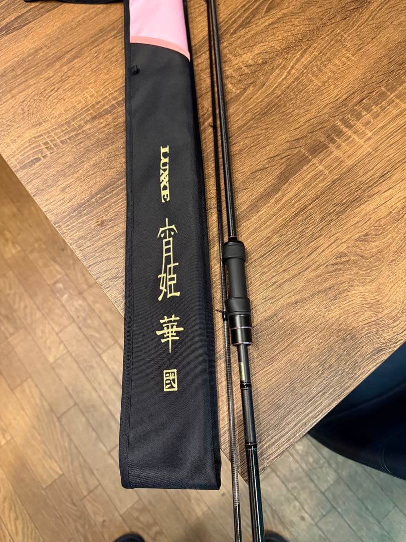 ラグゼ宵姫華弐　S72M-solid