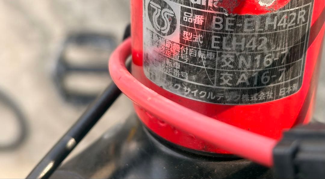 最後5万Panasonicハリアー16ah長押し5動作は良好です　尼崎市