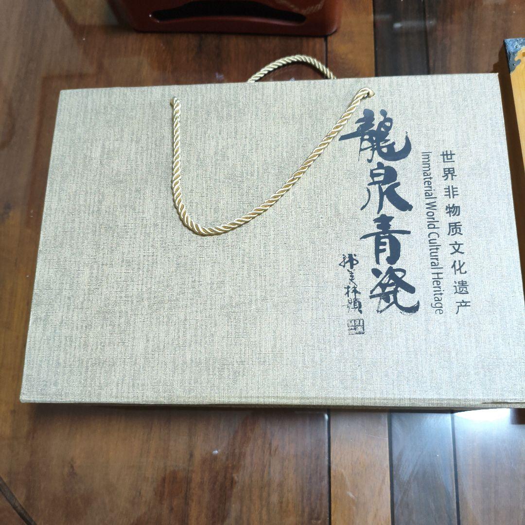 #龍泉青磁茶器 10件セット#世界文化遺産 韓美林