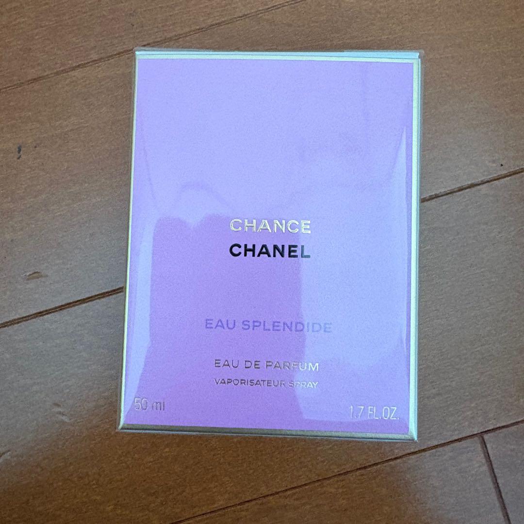 新品　CHANEL オースプランディドオードゥパルファム　50ml おまけ付き