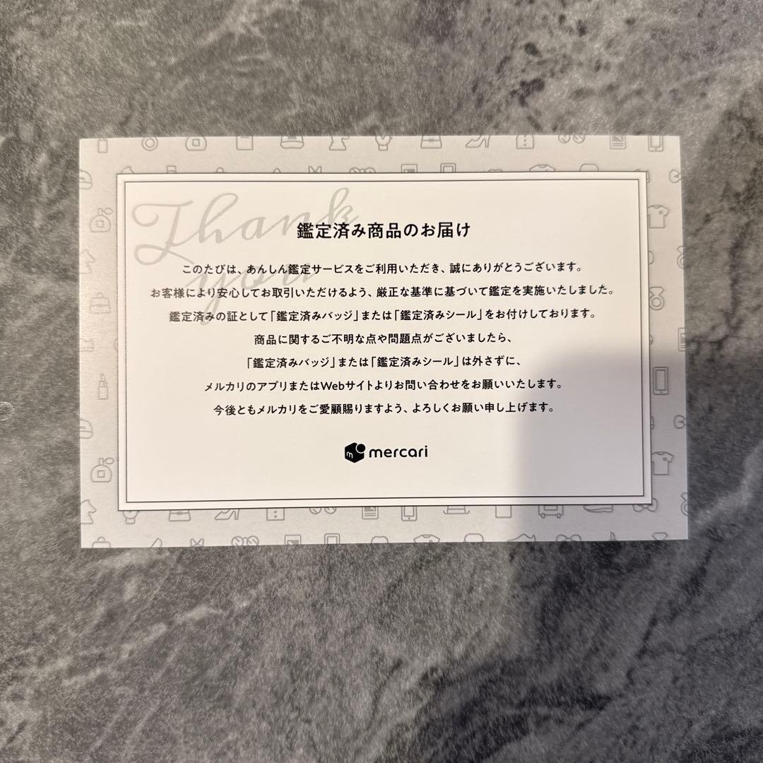 【鑑定済み】定価¥649,000 Bottega Veneta アルコトート