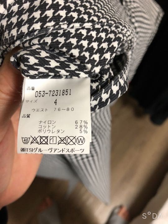 パーリーゲイツ3点セット。個別販売も可能。送料なしでは販売しません