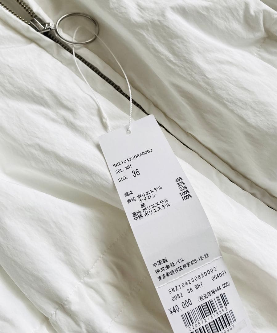 SHENERY ドロスト付き 中綿 ロングコート ホワイト 24AW