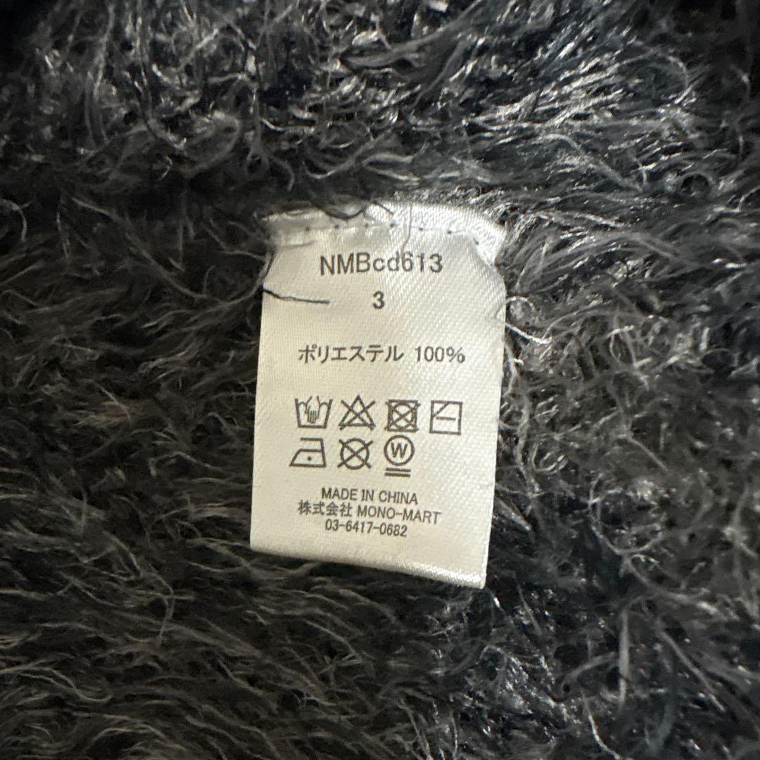 最終価格　Number (N)ine アーガイルカーディガン