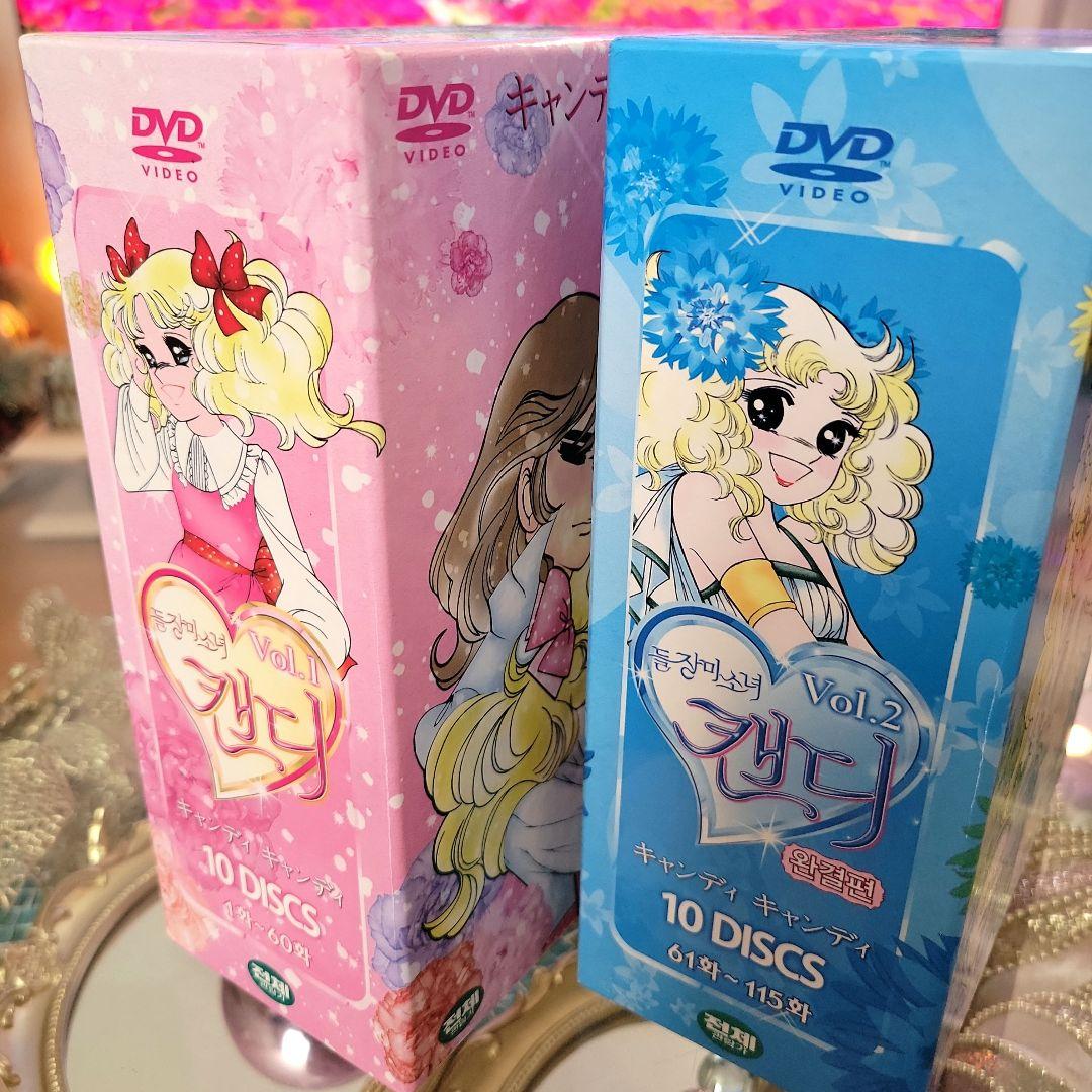 キャンディDVD 20枚セット