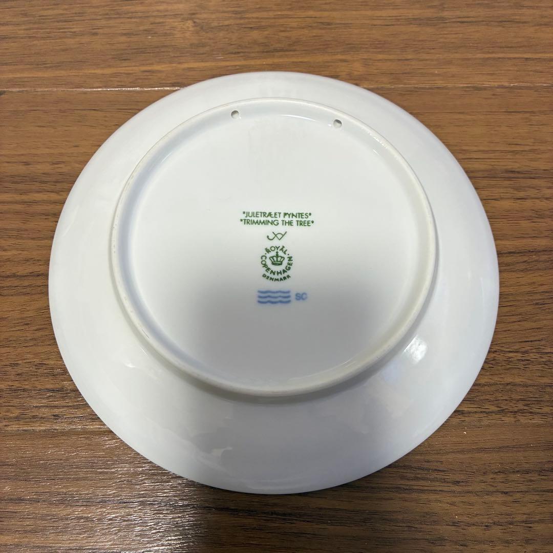 美品 ロイヤルコペンハーゲン イヤープレート 2000年版