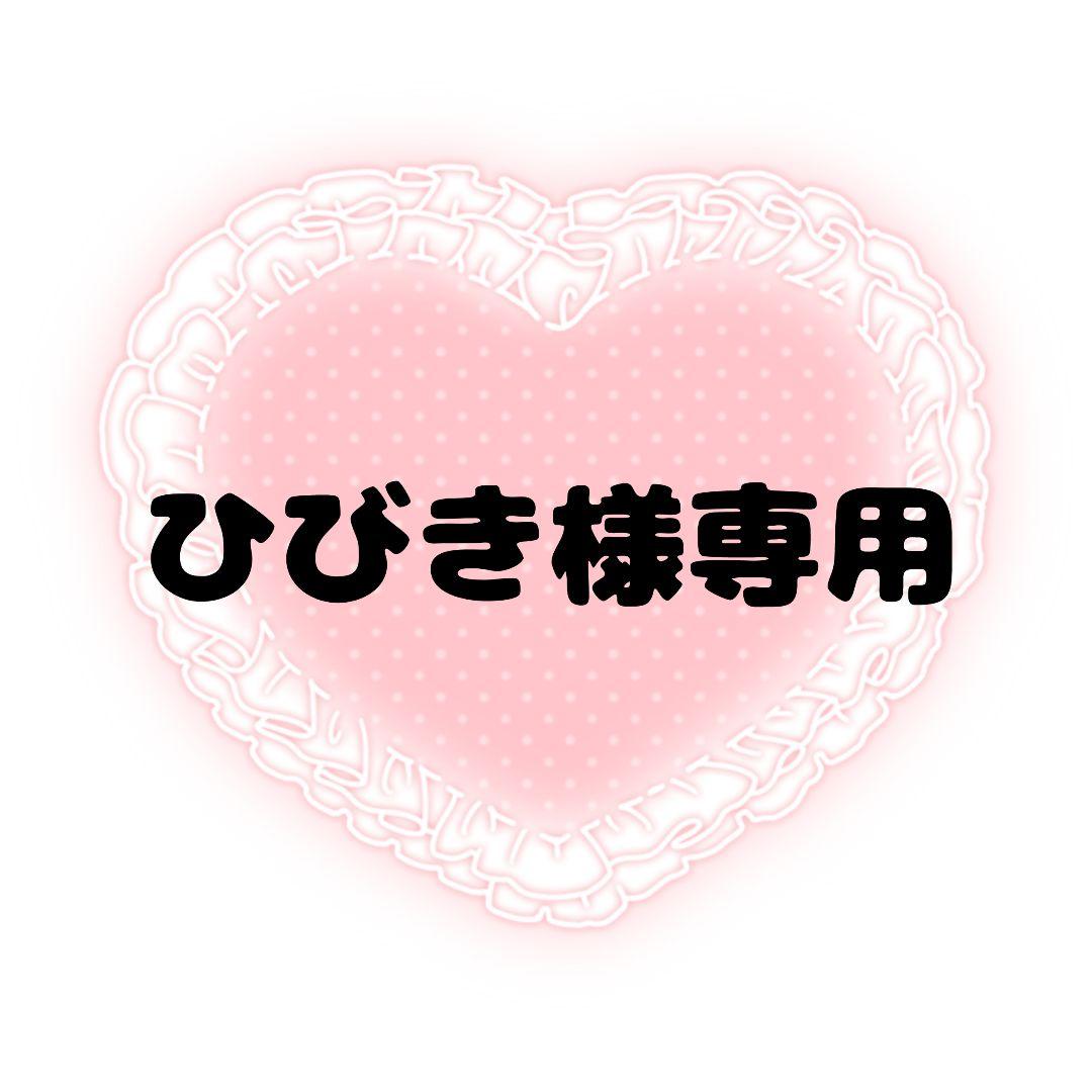 【中古】マザーガーデン BOX, テーブル,イスの3点セット