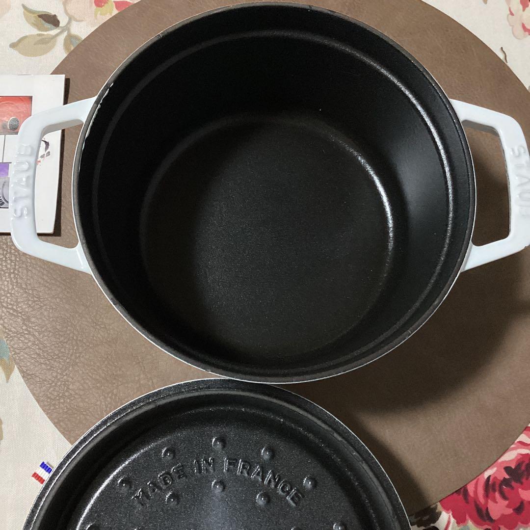 訳あり　ストウブ　ココット　ラウンド　ホワイト　20cm 2.2L