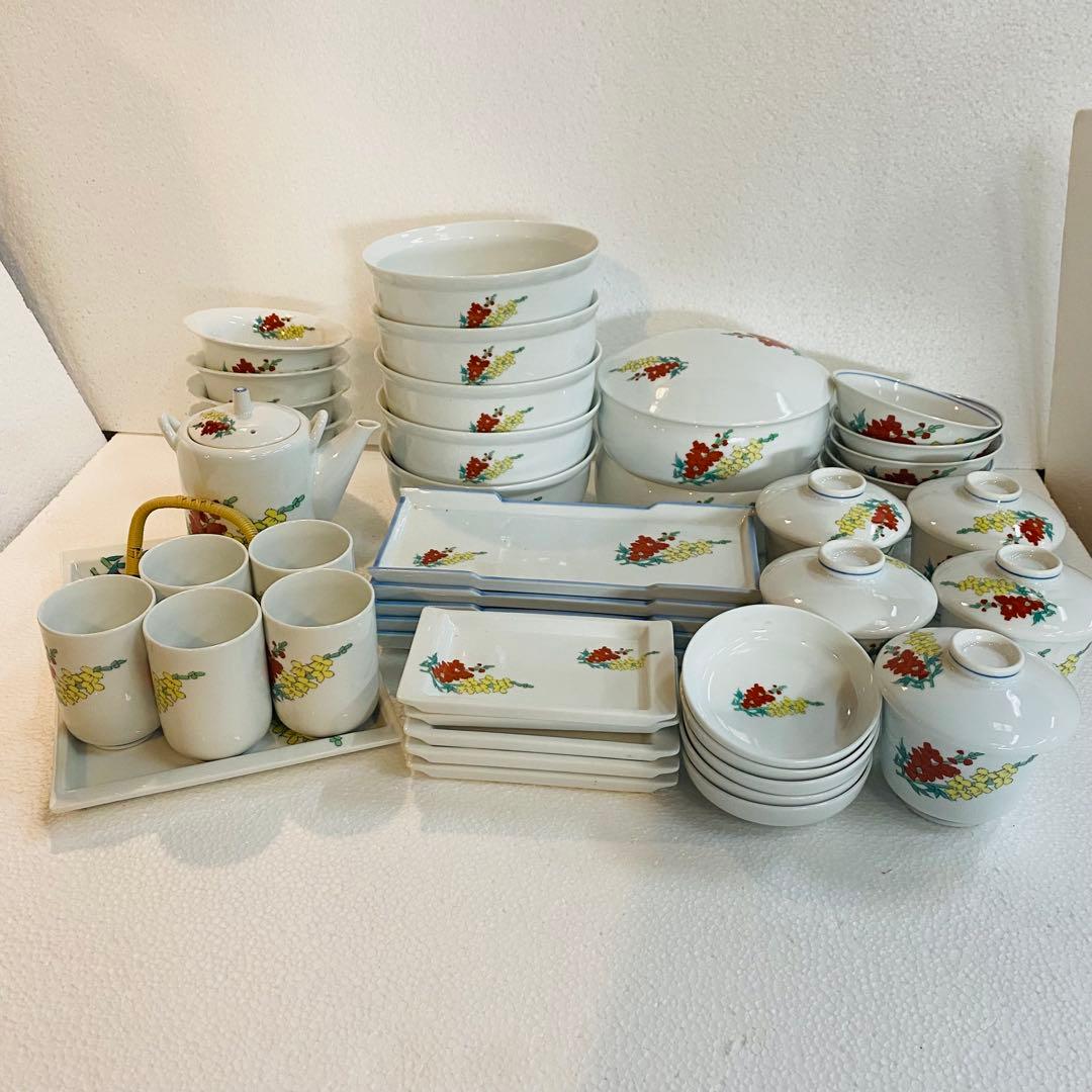 昭和レトロ 有田焼 彌乃為 食器セット まとめ売り 民泊