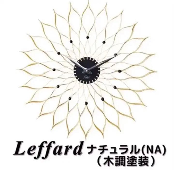 壁掛け時計　ウォールクロック  おしゃれ  アート  デザイン　NA