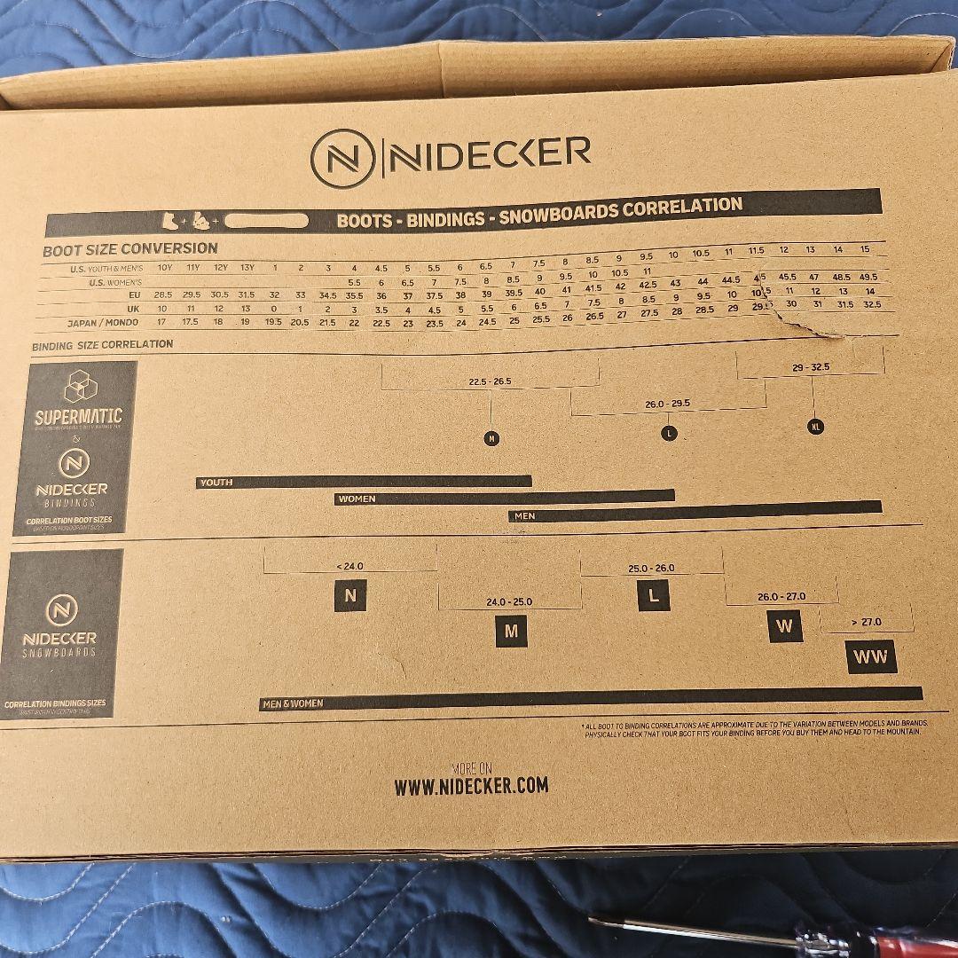 ゆーぼーナイデッカースーパーマチックMsize