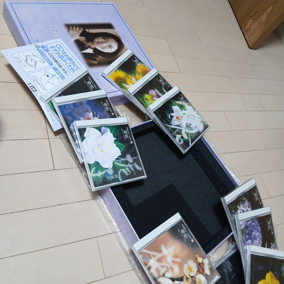 テレサ・テンTERESA TENG 歌姫 ボックスセット