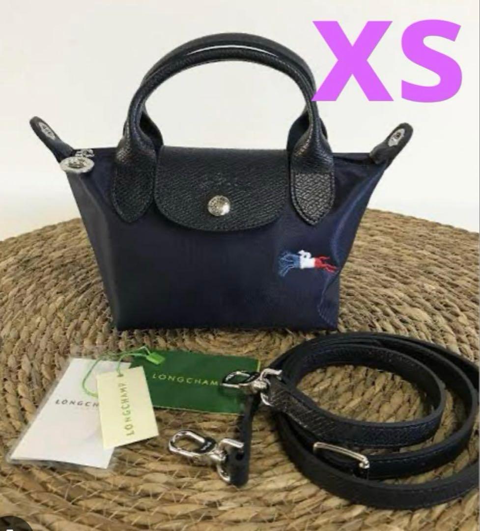 ロンシャン 2way ミニバッグ ネイビー★新品