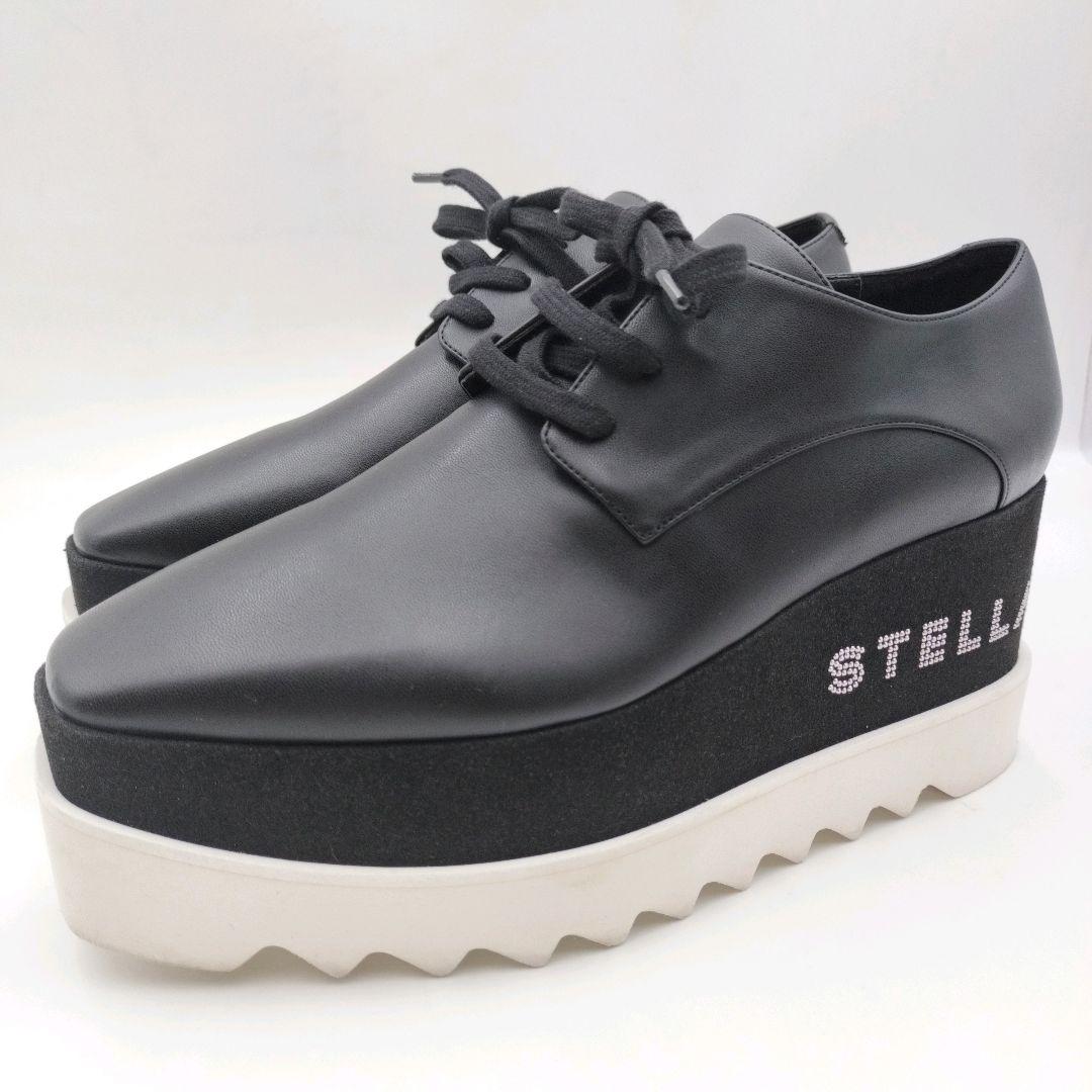 【現行・美品】ステラマッカートニー エリス 厚底 ストーン スニーカー 黒 38