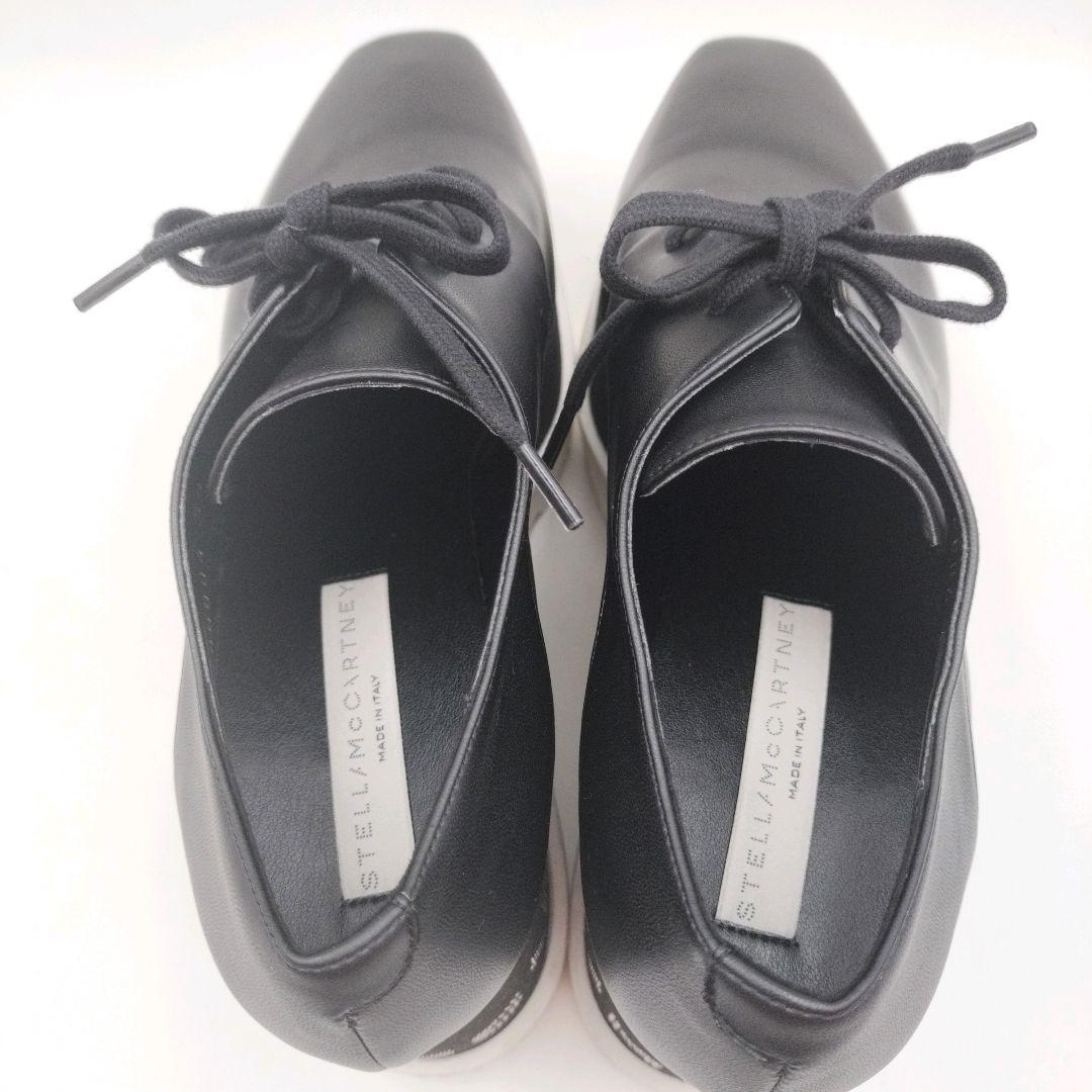 【現行・美品】ステラマッカートニー エリス 厚底 ストーン スニーカー 黒 38