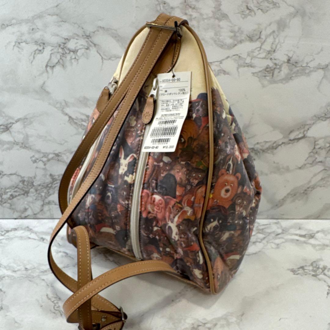 ほぼ未使用品 KUNIO COLLECTION クニオコレクション 犬 リュック