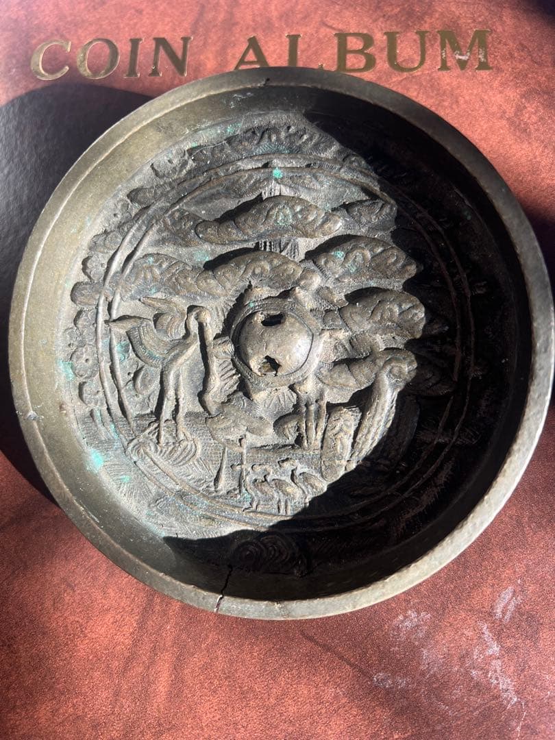 時代 古鏡/中国古玩 中国美術 銅製 銅鏡 骨董品 時代品 美術品 古美術品