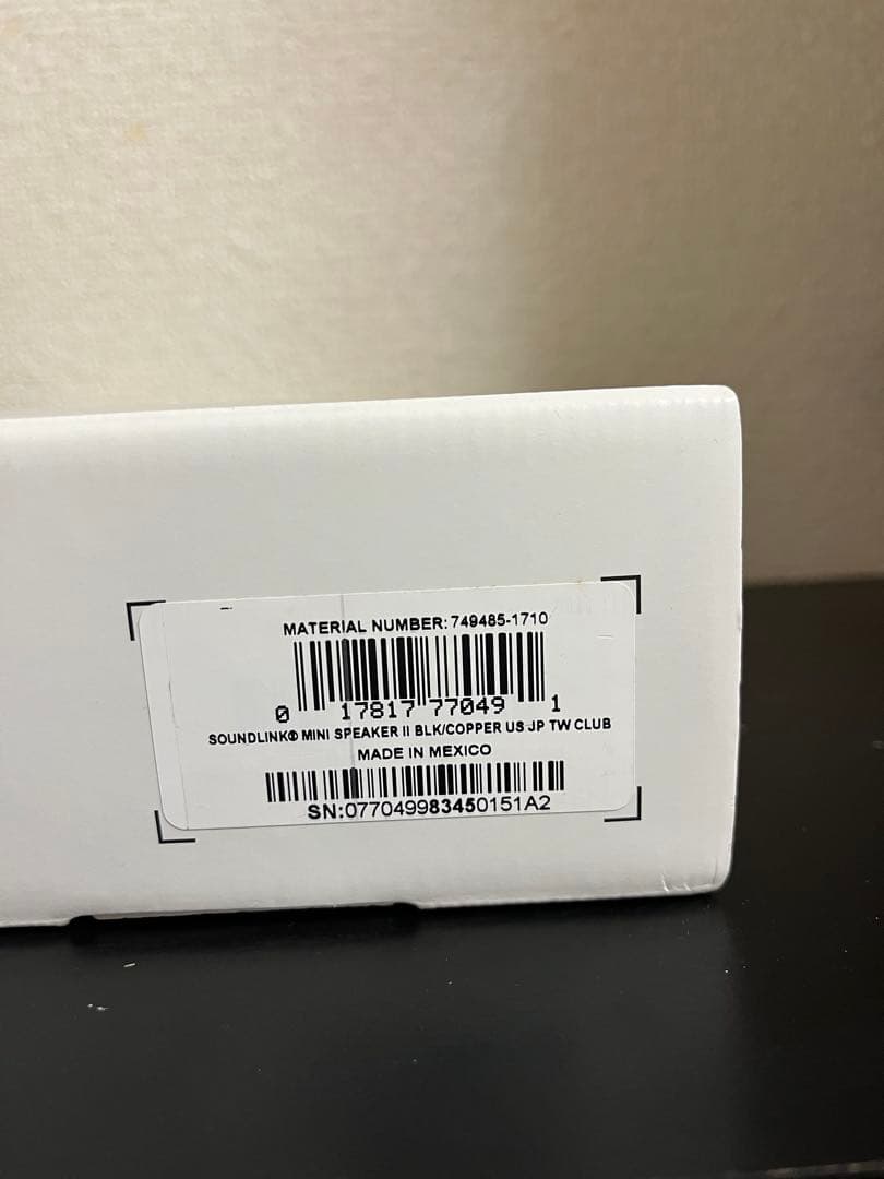 スピーカー・ウーファー Bose SoundLink Mini II Limited Edition