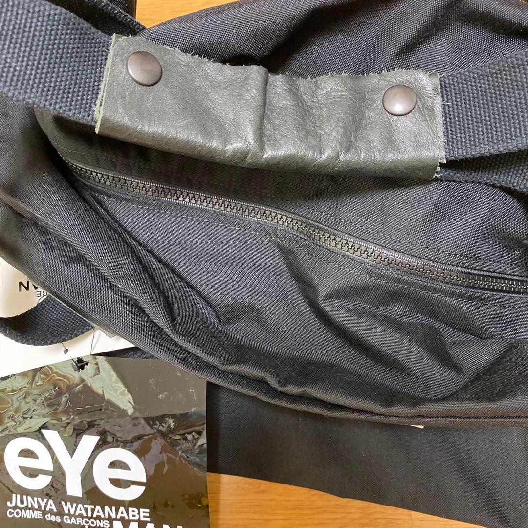 コムデギャルソン　コラボバッグ