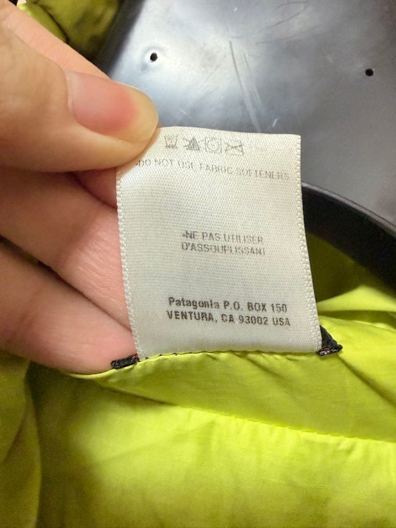 パタゴニア 04年製 ダスパーカ スプラウトグリーン M