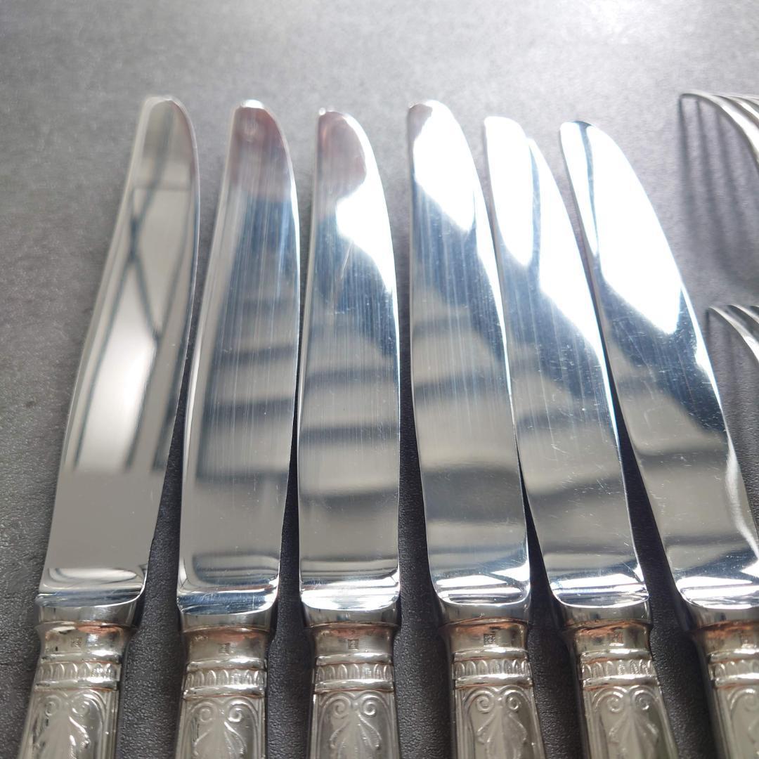 クリストフル マルメゾン テーブルサイズ 18点