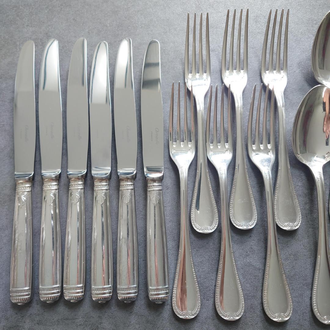 クリストフル マルメゾン テーブルサイズ 18点