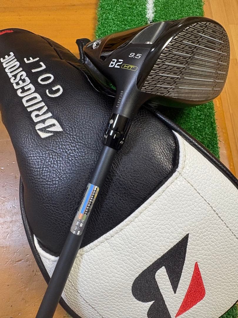 BRIDGESTONE GOLF B2 HTドライバー 9.5度