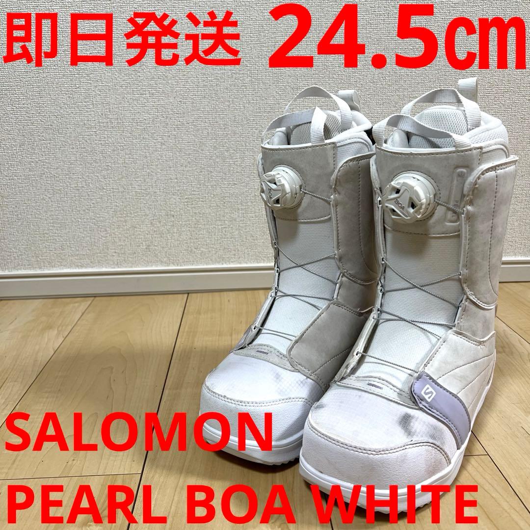 【即日発送】SALOMON PEARL BOA WHITE 24.5cm