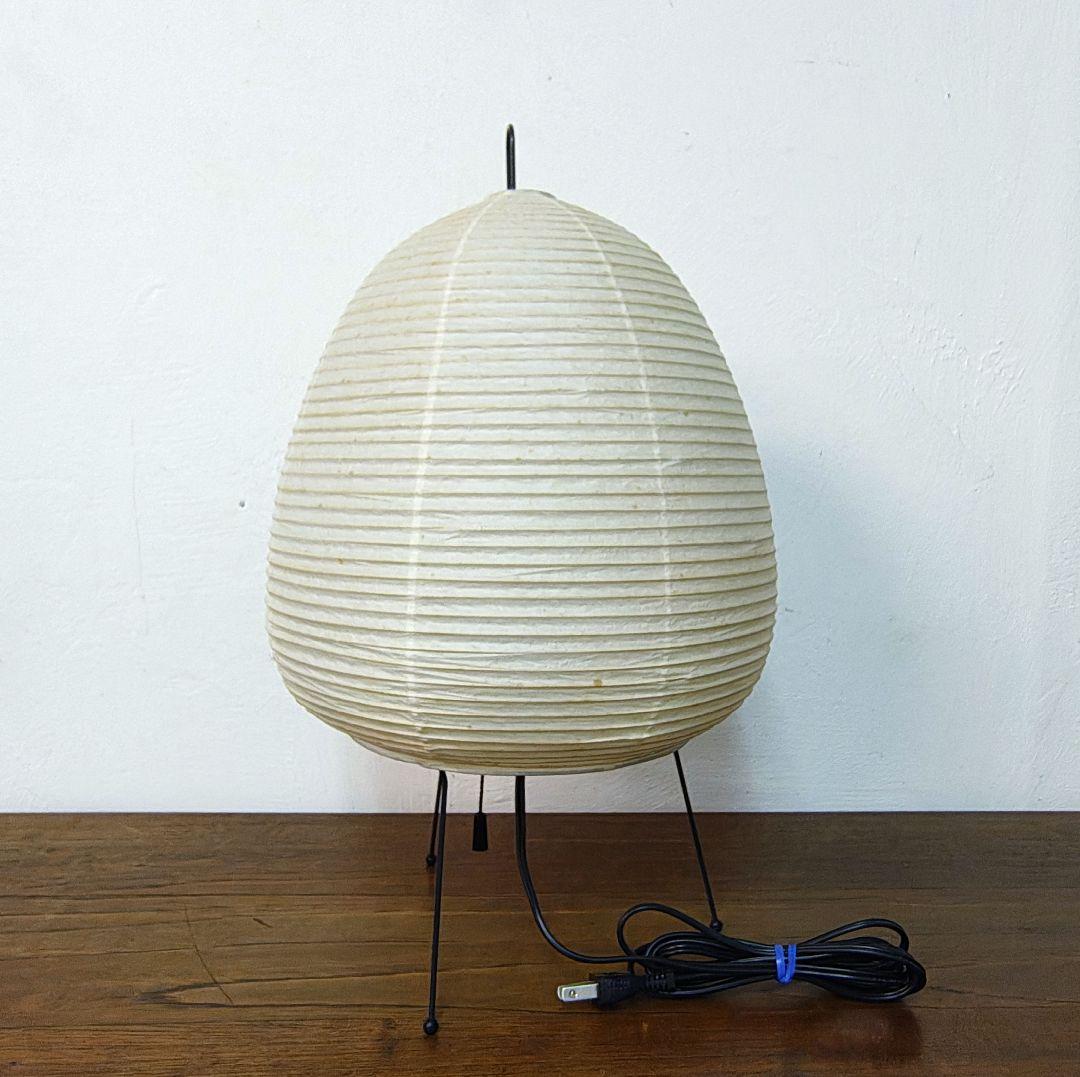 正規品【イサムノグチ】AKARI 1A 照明 ランプ 光の彫刻