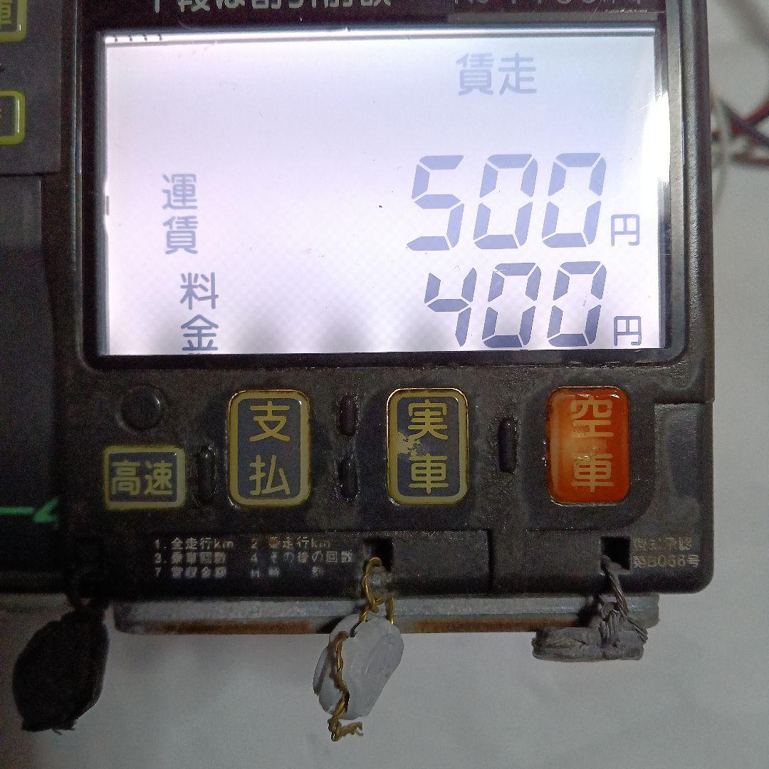 フタバR9-4タクシーメータージガソケット付き