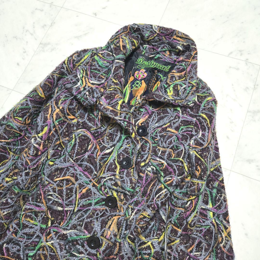 帯専 個性派様【希少】Desigual モール刺繍ラメ デザイン ウールコート