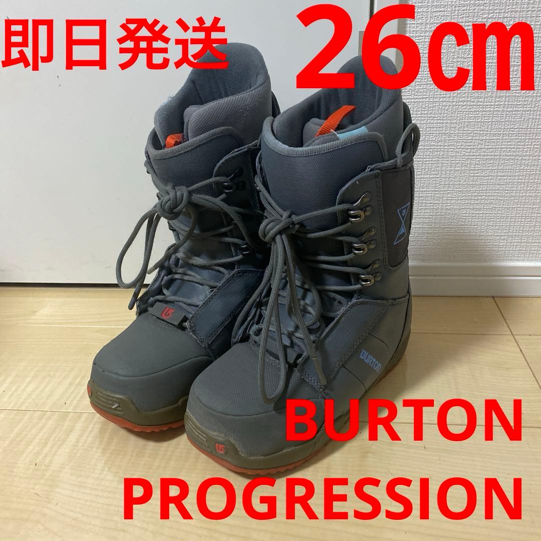【即日発送】BURTON スノボブーツ　PROGRESSION 26.0cm