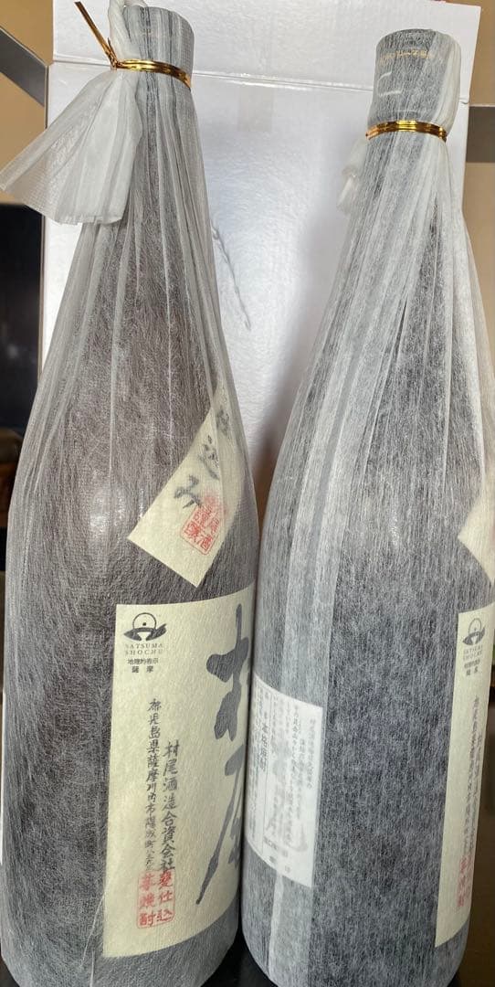 Y☆村尾 焼酎 1800ml 2本