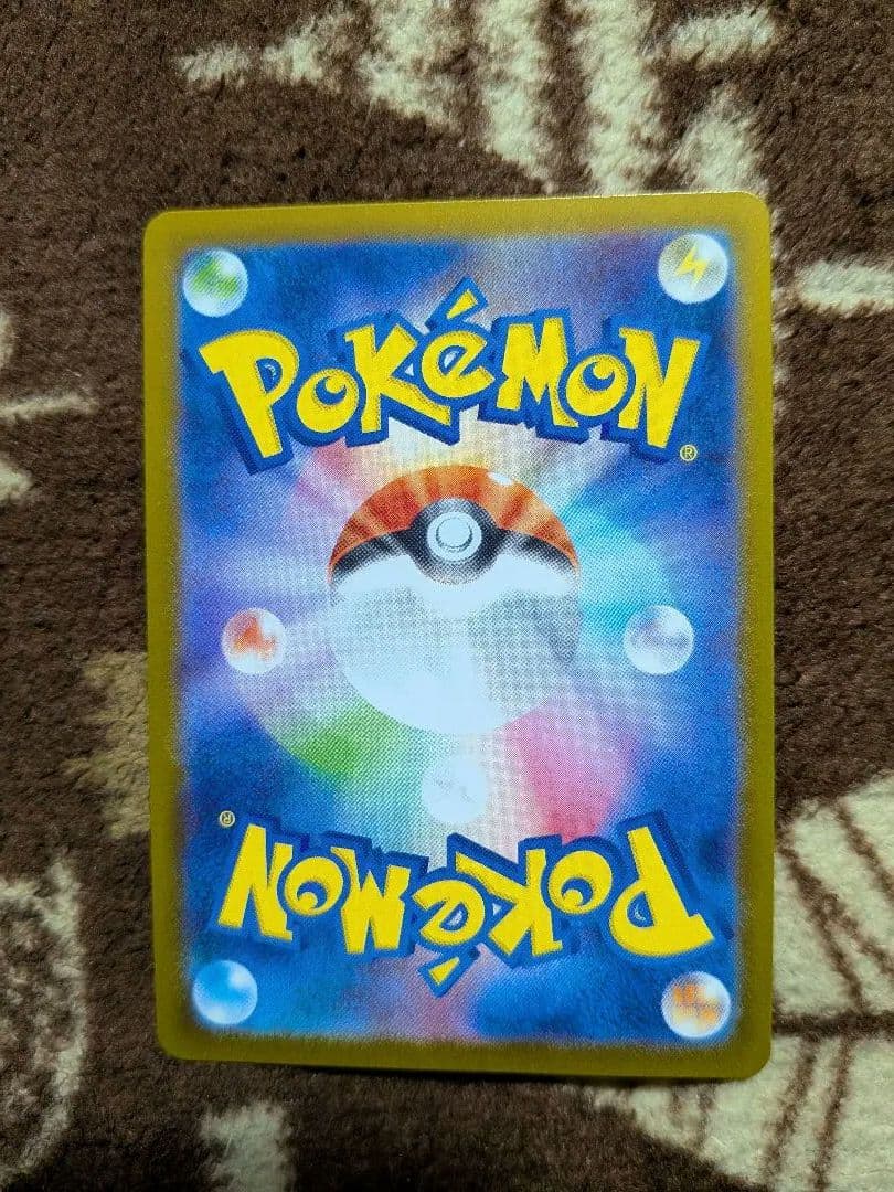 ボスの指令 カラスバ 760/742 スタートデッキ 100