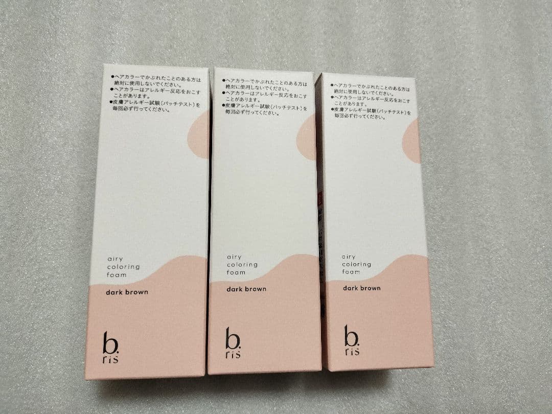 ｂ.ris　ビーリスエアリーカラーリングフォーム　80g×3本　[新品・未開封]