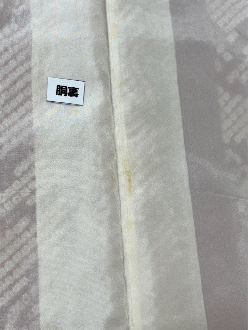 振袖　フルセット　5点セット381F すべて正絹