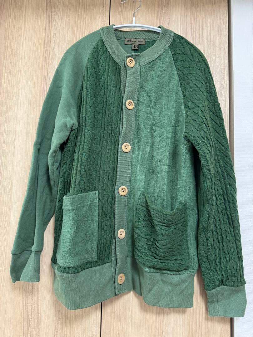 ナイジェル・ケーボン フィッシャーマンカーディガン