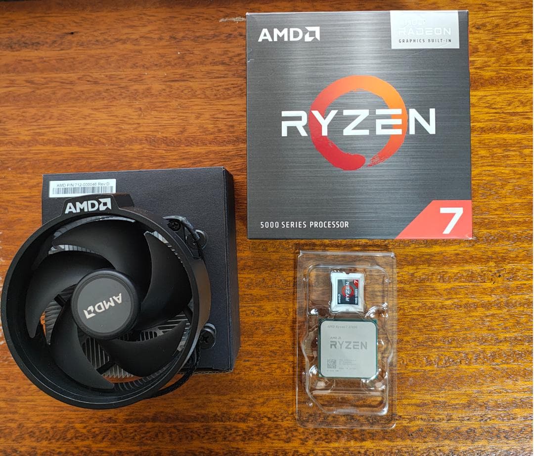 AMD Ryzen7 5700G 動作品　箱・クーラー付き