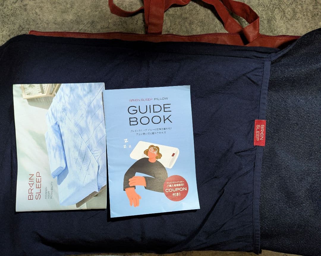 BRAIN SLEEP ピロー STANDARD 枕 専用収納バッグ付き
